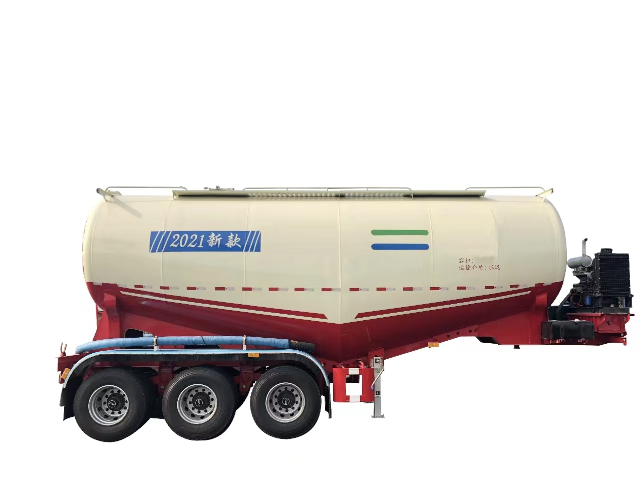 Powder material transport vehicle